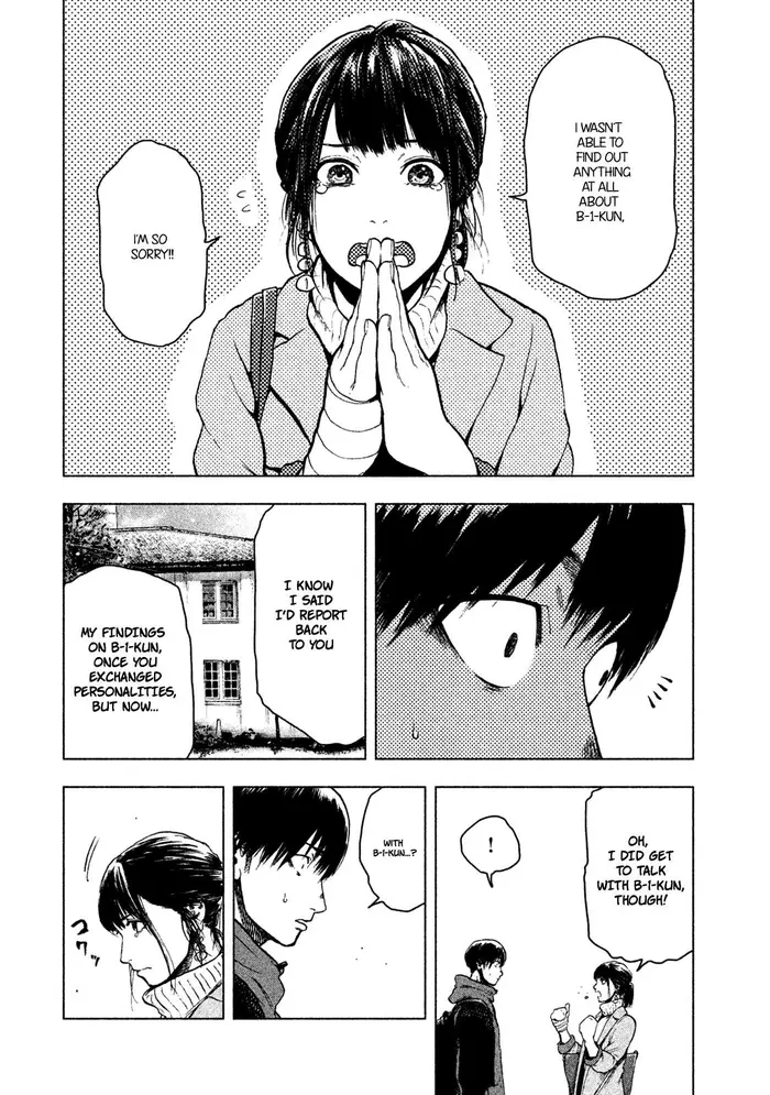The Killer Inside Chapter 24 image 14_optimized